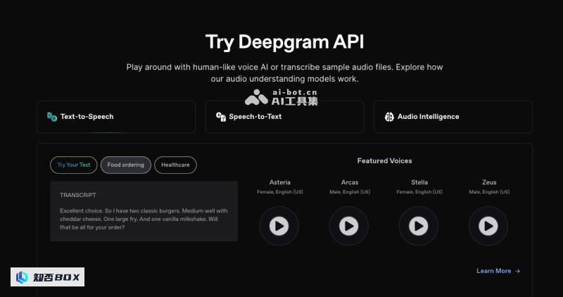 Deepgram - 快速低成本的AI语音文本互转API平台 | AI工具集_图2